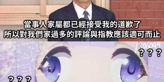 看看青冥鳥大本營的脆就知道多恐怖