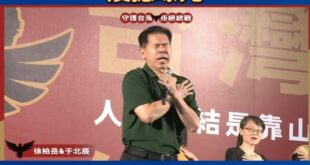 賴清德痛罵藍白沒有得到教訓的原因震撼曝光了！