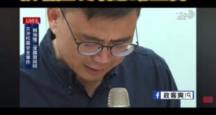 賴瑞隆哽咽感動全台