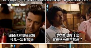 就跟
吳釗燮說邦交國穩了
阿扁說要拼經濟
時鐘說沒擋疫苗
小英說要打房
清德說要蓋社宅
清德說要赴國會報告
是一個道理