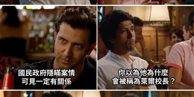 就跟
吳釗燮說邦交國穩了
阿扁說要拼經濟
時鐘說沒擋疫苗
小英說要打房
清德說要蓋社宅
清德說要赴國會報告
是一個道理