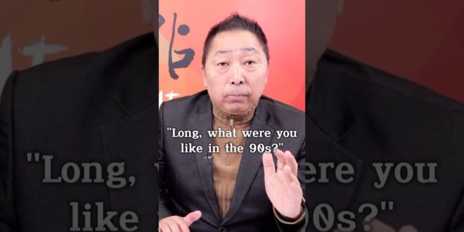 你的90年代是什麼樣子呢？