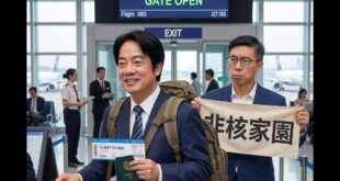 2025年5月13日 鍾佳濱：「川普說核電讓美國再次偉大，你這麼喜歡核電廠，就搬到美國住好不好？」

現在賴清德在那重啟...