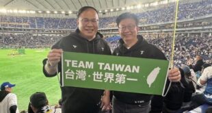 2026世界盃棒球經典賽 地區限定 完全不用配字的迷因