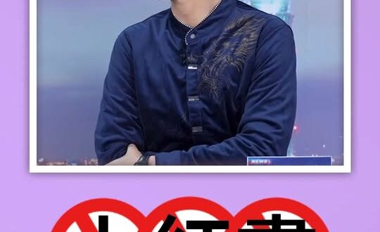 咯咯咯！根本是選擇性打詐！#小紅書 #意識形態 #民進黨【歷史哥快報｜侯漢廷、吳宗憲、李易修】