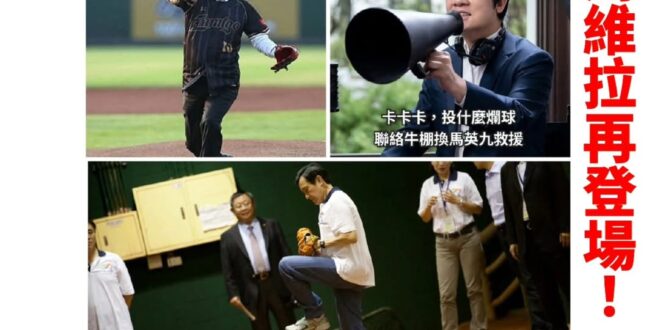 伊朗大戰把全球1/3液化天然氣給斷了！