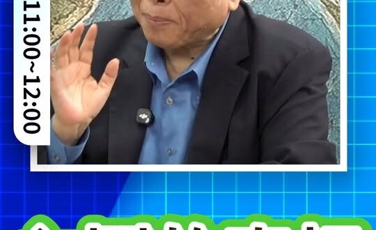 咯咯咯！狗腿子就是看人不順眼！#鄭麗文 #美國 #內鬥【歷史哥快報｜邱毅、李易修】