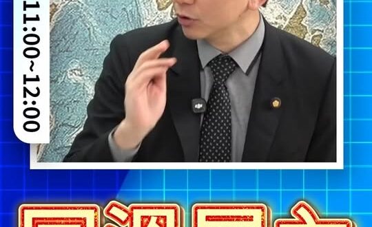 呱呱呱！自我陶醉！自我勝利！#民進黨 #賴清德 #卓榮泰 #選舉【歷史哥快報｜牛煦庭、李易修】