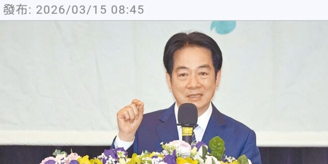 賴桑為了要救牛皮紙泰的特權包機事件
不惜當三腳仔，這是不是也算是一種義氣？