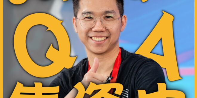 【50萬QA直播｜問題集資中】

歷史哥頻道~快50萬訂閱啦！

等到50萬那天，我們會開一場，50萬QA直播！

在那…