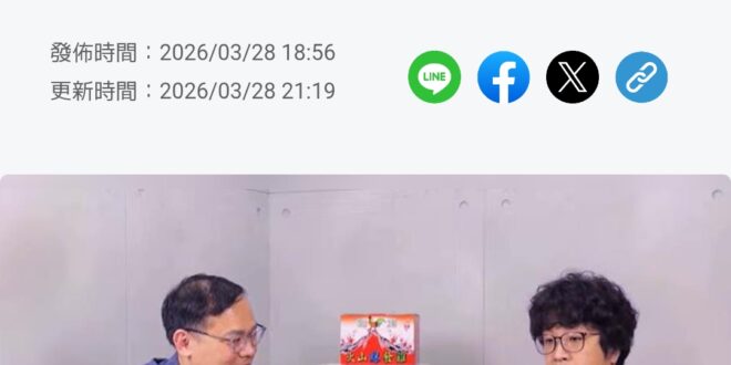 澄清唬金曲點唱：

【紅田】

每個人心裡一畝 一畝田
每個人心裡一個 一個夢

用它來種什麼
用它來種什麼
種金種銀種…