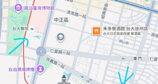 「陳水扁主動減薪一半，怎麼會貪污呢？」

小草大概不知道，陳水扁當年選上總統提出要把總統薪水80萬一個月減為40萬一個月...