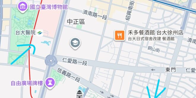 「陳水扁主動減薪一半，怎麼會貪污呢？」

小草大概不知道，陳水扁當年選上總統提出要把總統薪水80萬一個月減為40萬一個月…