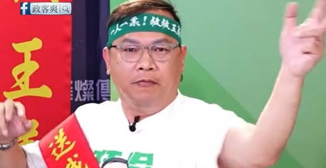 卓榮泰私人去看棒球「竟用軍機場」！王義川起乩護航怒罵「莫名其妙」