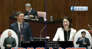 吳思瑤質詢怒吼「只有民進黨才能壯大台積電」

沒有大罷免就沒有台積電，沒有吳思瑤就沒有台積電