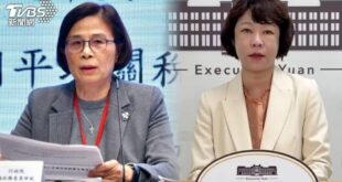 好~~大~~的~~官~~威~~