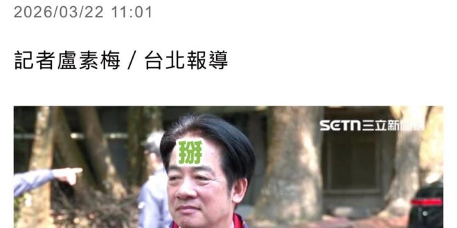 小編上午沒吸菸，#已達成戒菸目標？