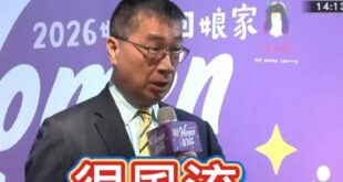 徐國勇唱外遇歌「情路放我過」，狂偷臭王定宇要純情一點