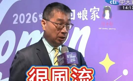 徐國勇唱外遇歌「情路放我過」，狂偷臭王定宇要純情一點