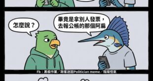 惺惺相惜，情不自禁