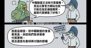 我習慣同一個話題讓ai多畫幾張
所以有時候會出現這種難以抉擇的狀況