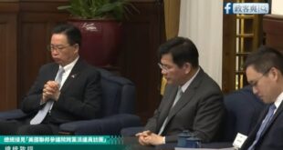 接見美方訪團賴清德講話太無聊，台灣GD林佳龍直接「睡著」！？

我畫面看了好幾遍，林佳龍看起來雙目閉緊、像打瞌睡頻頻點頭...