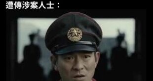 有些人晚上要開香檳了吧？