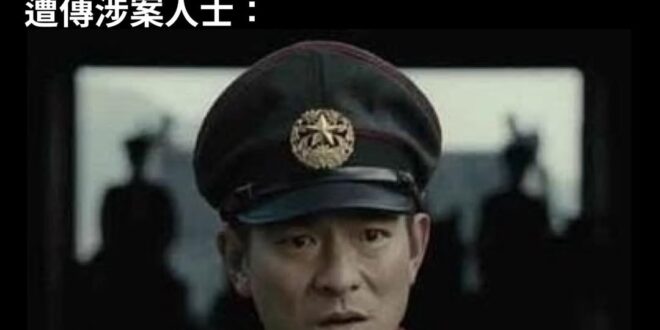 有些人晚上要開香檳了吧？