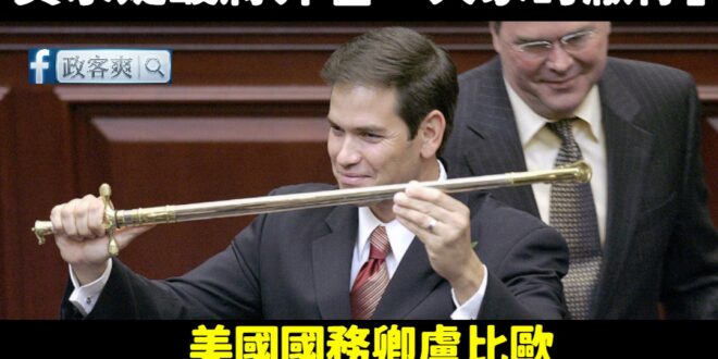 有些人覺得流量很誘人，便奚落已離開的人維持熱度，那就不要雙標

賈永婕幾天前酸蔣介石「繼續罰坐吧，看大家多討厭你」，語意…