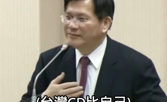 林佳龍被外交部讚「台灣GD」，權志龍慘成「首爾林佳龍」

GD是韓國天團BIGBANG的隊長G-DRAGON權志龍，結果…