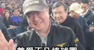 榮泰旅行社-尊爵不凡棒球團

我們為每一位像您一樣熱愛棒球的靈魂
打造了這場「尊爵不凡棒球團」！

高貴不貴，是我們對質...