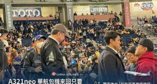 榮泰旅行社｜東京包機新標竿：4折起的奢華效率

還在為了出國預算跟家裡人吵架嗎？
還在為了機場排隊感到「擁擠不安」嗎？
...