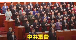 真浪費吶，有這錢怎麼不拿去做長照或是補助健保呢？
難道牢美還能越過太平洋來打他、賴皮這癟三還能反攻大陸嗎？如果老美不打他...