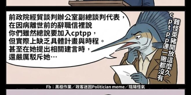 經典表情，永不過時