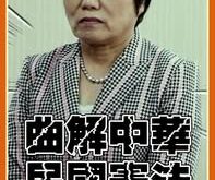 自信一點，你可以把「企圖」去掉