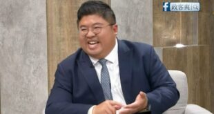 蔡易餘獲得鄒族名字暗自竊喜，回家一查發現「竟然是山豬」