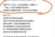 要這樣硬拗，我也可以說白先勇對外省女人很有惡意，他知名作品裡外省女人不是寡婦偷情再來就是妓女舞女，不是人老珠黃就是未婚生…