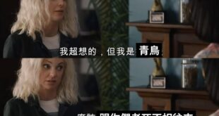 驚聲尖笑6！

真沒想到居然還能看到續集⋯

而且這個哽實在是⋯⋯
(迷因原圖見留言