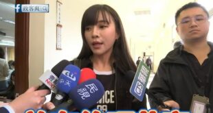 黃捷今天被問賴清德重啟核電廠的事情，突然跳針回「核廢料放徐巧芯家」，這邏輯真的是嘆為觀止，核廢料不是應該放賴皮寮嗎？

...