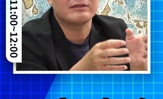 咦咦咦！兩岸在吵啥？#民進黨 #中共 #國民黨【歷史哥快報｜黃揚明、李易修】