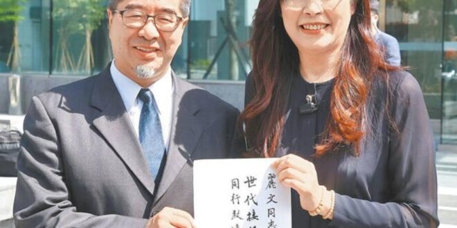 【摧毀鄭麗文的兩岸和平之旅從蕭旭岑開始】

隨著國民黨主席鄭麗文大陸行逐步取得成效，民進黨的焦慮是越來越嚴重，但輿論與側…