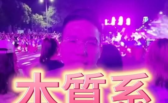 呱呱呱！本質潑水節！雙倍民族風情！#西雙版納 #雲南 #傣族 #佤族 #耿馬【歷史哥快報｜李易修】