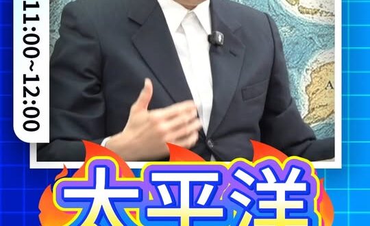 嘎嘎嘎！你是在囂張啥？可以滾！#民進黨 #中華民國 #台獨【歷史哥快報｜胡文琦、李易修】