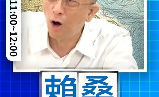 咩咩咩！通通沒你的份！#賴清德 #鄭麗文 #習近平 #川普【歷史哥快報｜胡文琦、侯漢廷、李易修】