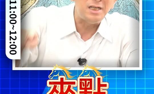 嘎嘎嘎！全部推給阿共仔陰謀！#賴清德 #習近平 #出訪【歷史哥快報｜胡文琦、李易修】