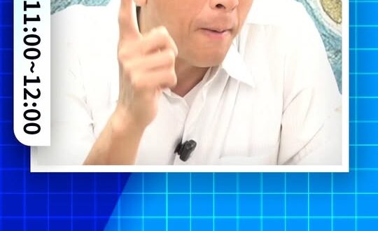 啊啊啊！國際笑話！無能要認！#賴清德 #出訪 #民進黨 #習近平【歷史哥快報｜胡文琦、李易修】