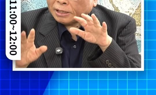 唴唴唴！現在比誰撐！#川普 #習近平 #伊朗 #美國【歷史哥快報｜邱毅、李易修】
