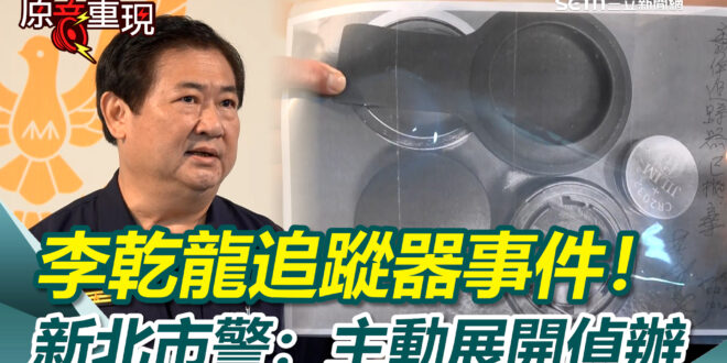 u258cu674eu4e7eu9f8du8ffdu8e64u5668u4e8bu4ef6uff01...