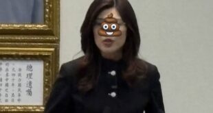 「誰是台獨」？我們用中共自己的宣傳來看：

-台北地檢署檢察官林俊言林俊廷等數人，因 #偵辦中共押注的候選人柯文哲貪污案...