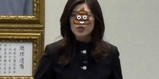 「誰是台獨」？我們用中共自己的宣傳來看：

-台北地檢署檢察官林俊言林俊廷等數人，因 #偵辦中共押注的候選人柯文哲貪污案…